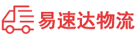 株洲到锡山区物流公司